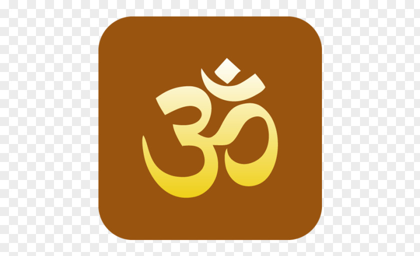Om Hinduism Mantra Meditation Religion PNG