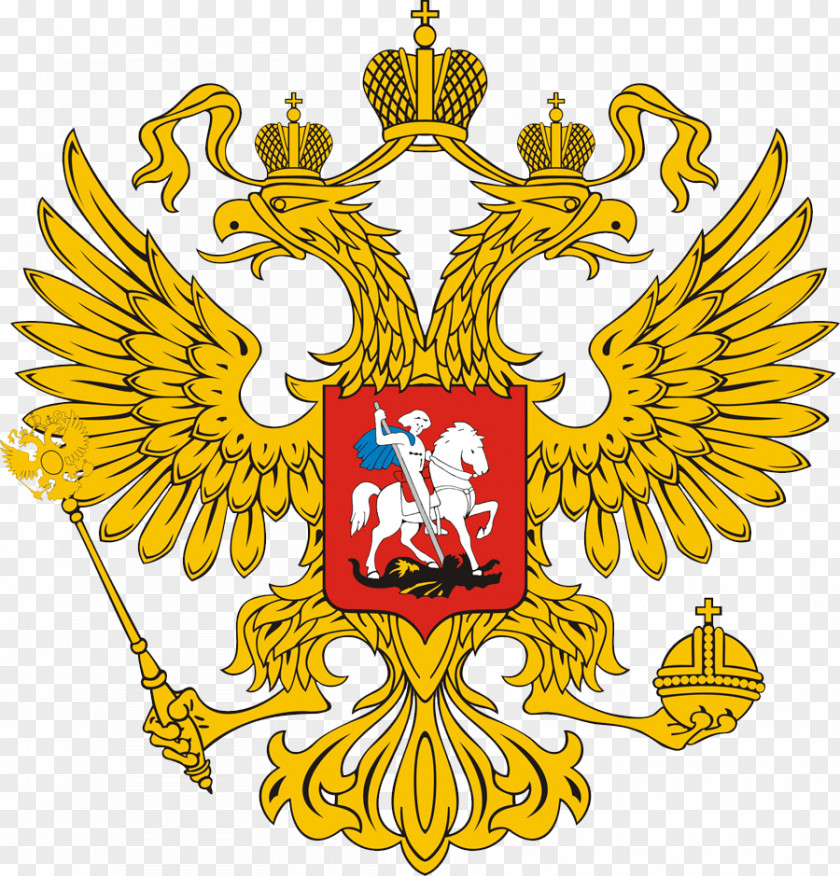 Usa Gerb Coat Of Arms Russia Russian Empire Double-headed Eagle PNG