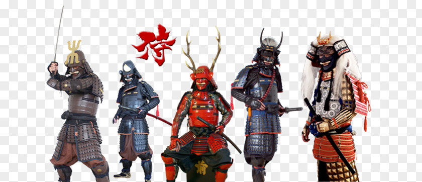 Samurai Japanese Armour Plate Helmet PNG