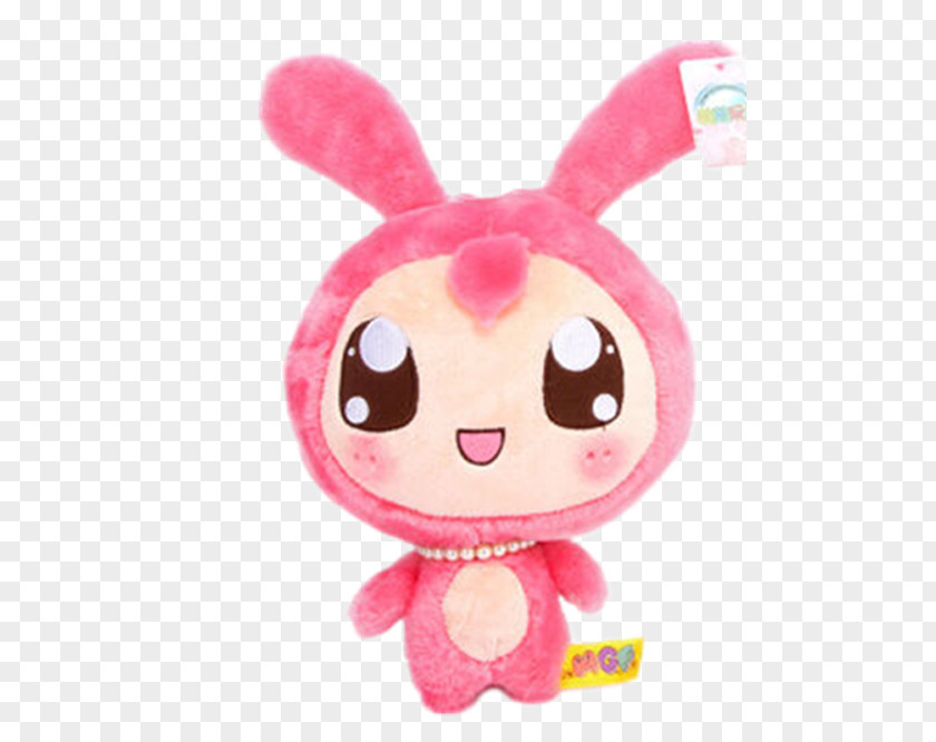 Big Head Rabbit Plush Toys Stuffed Toy Doll PNG