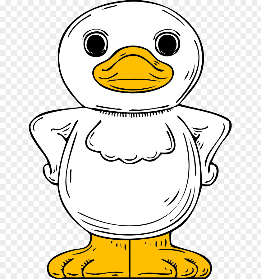 Duck Images Baby Ducks Clip Art PNG