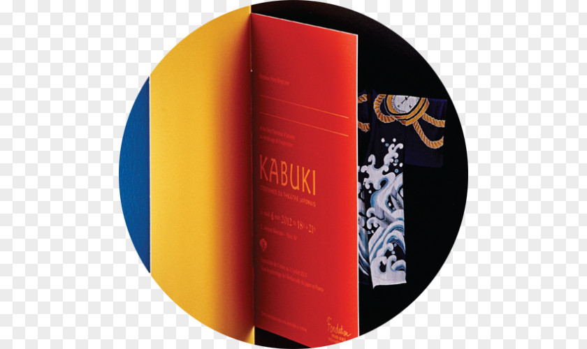 Kabuki Brand Font PNG