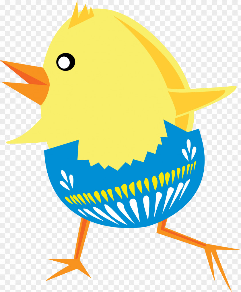 Easter Chick Bunny Chicken Egg Clip Art PNG