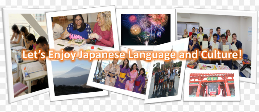 Japanese Akamonkai Language School PNG