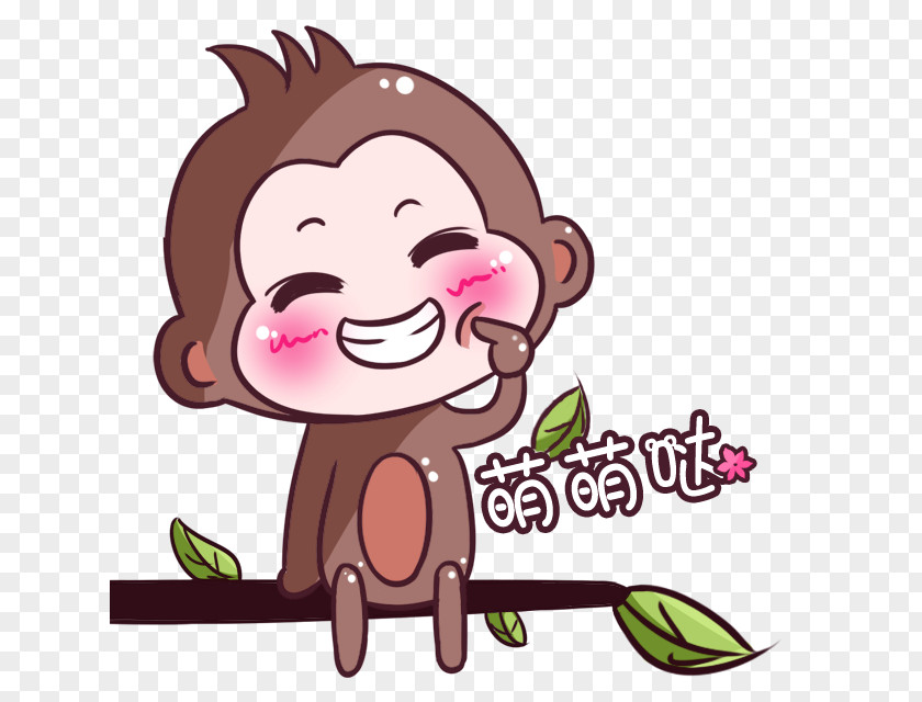 Brown Cartoon Monkey Decoration Pattern Q-version PNG
