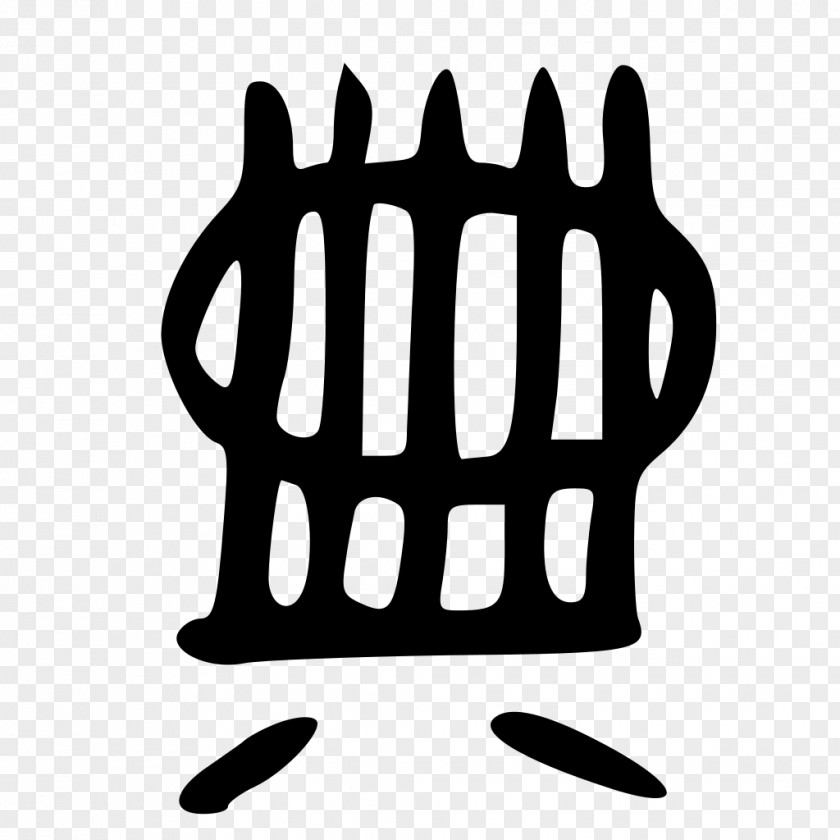 Line Finger White Clip Art PNG