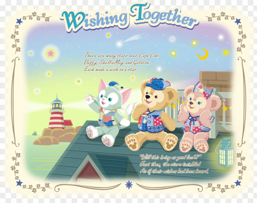 Disney Land Tokyo DisneySea 15th Anniversary: The Year Of Wishes Duffy Bear ミッキーとダッフィーのスプリングヴォヤッジ Walt Company PNG
