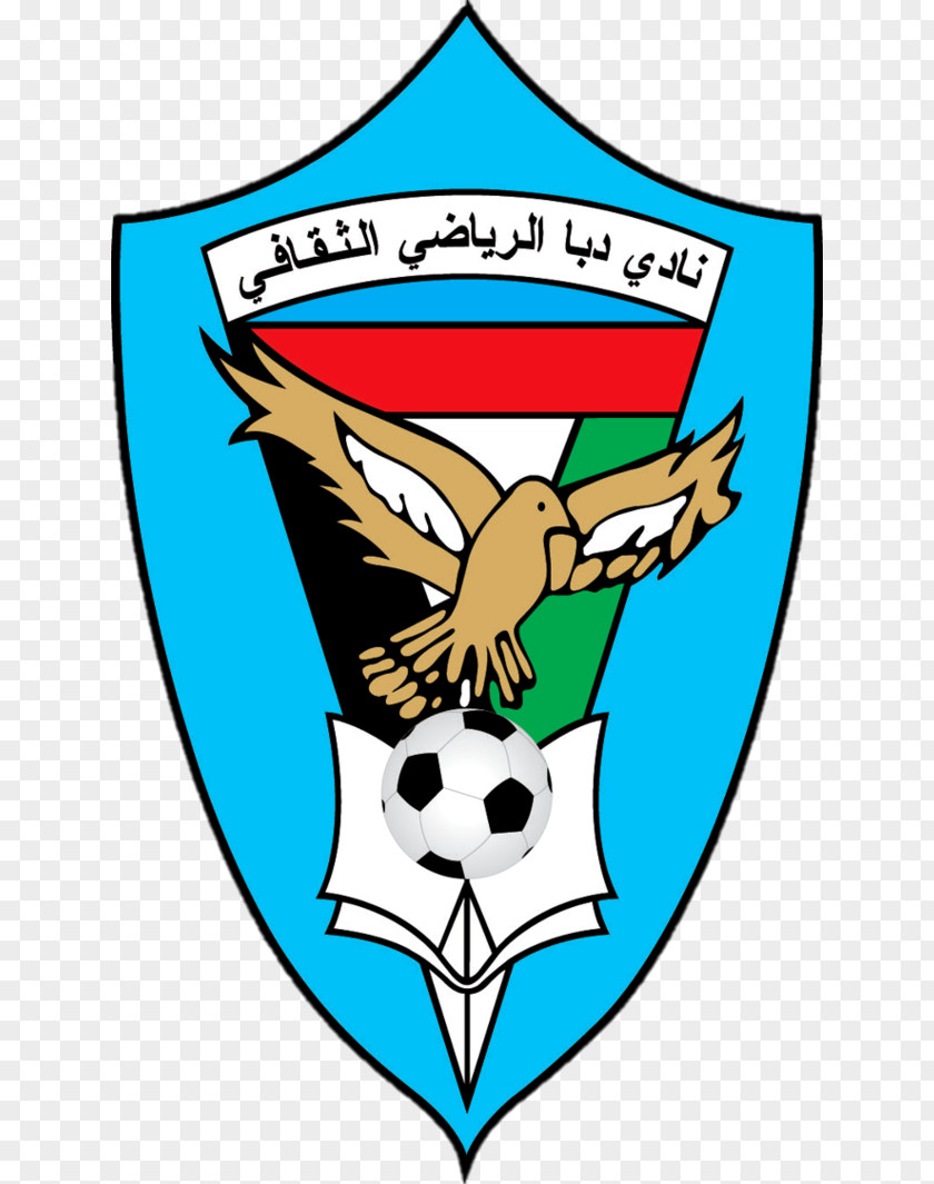 Dibba Al-Fujairah Club UAE Arabian Gulf League Al-Hisn Al Dhafra FC PNG