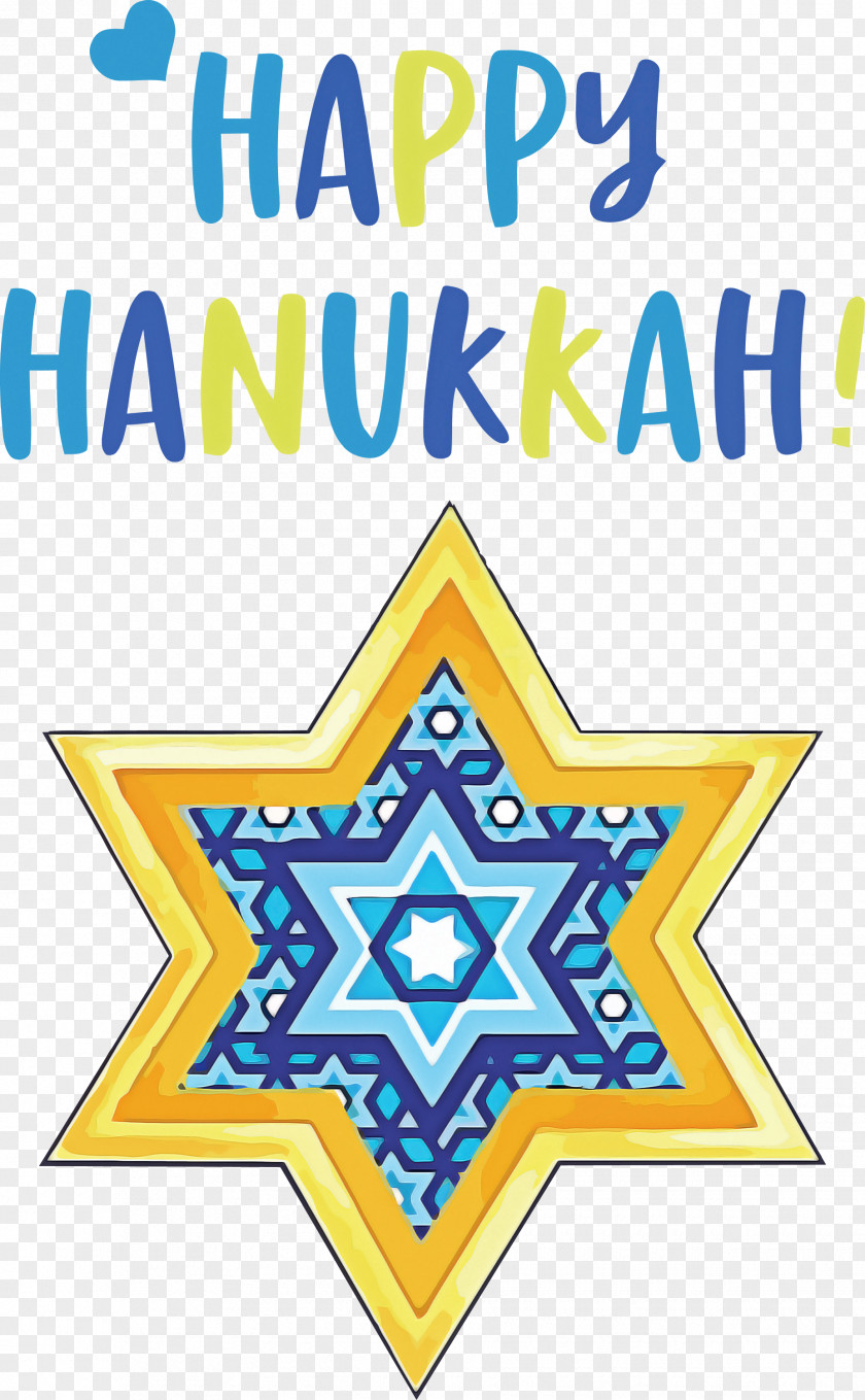 Happy Hanukkah Hanukkah Jewish Festival PNG