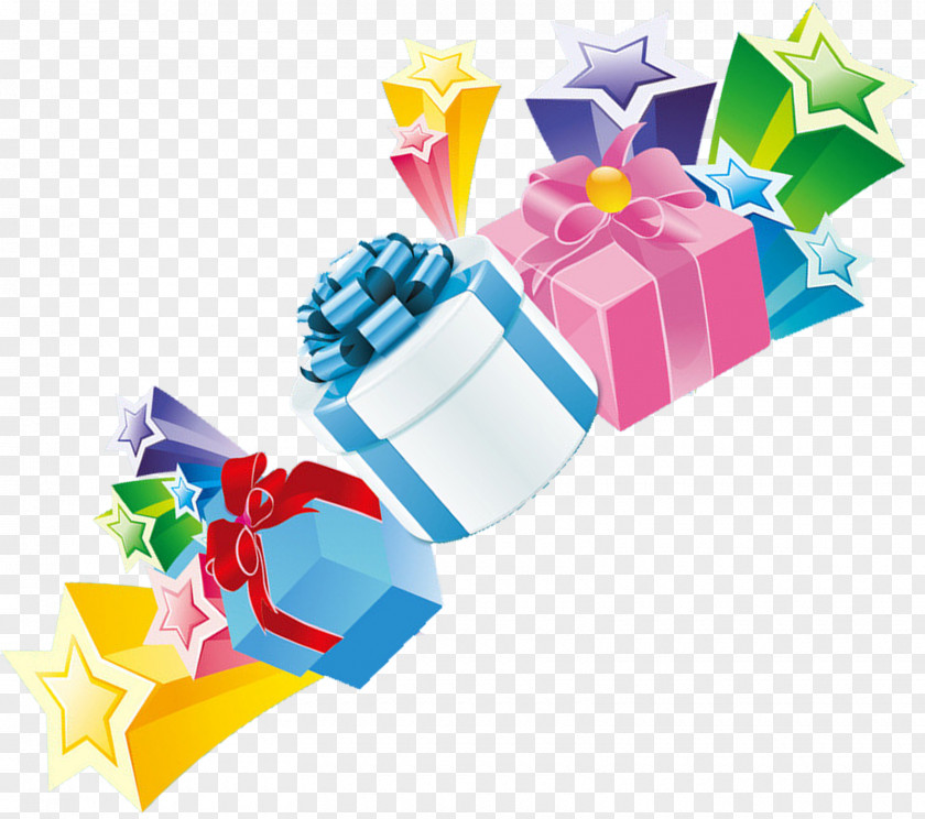 Gift Boxes, Taobao Material Box Clip Art PNG