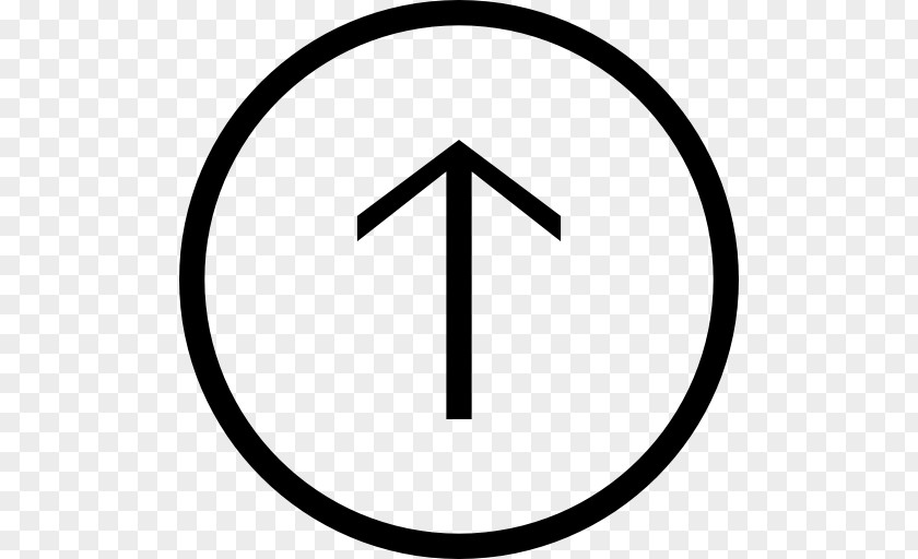 Circular Arrow Symbol Sign Innovation Industry PNG