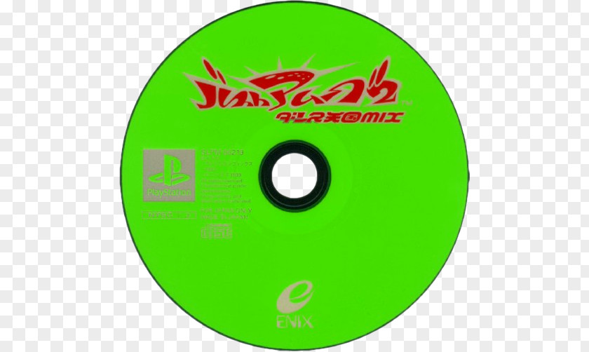 Design Compact Disc Logo PNG