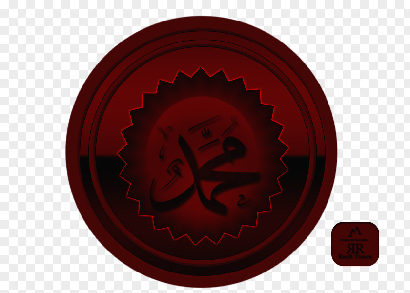 Islamic Button Badge Art Painting Allah PNG