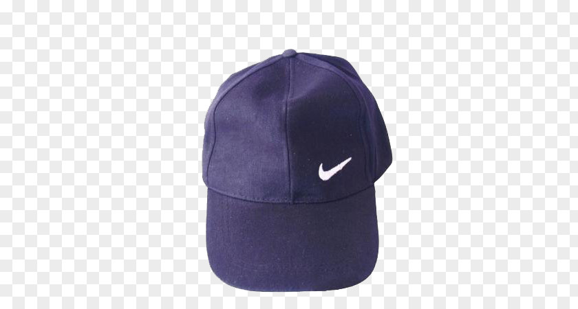 Nike Hat Baseball Cap Purple Brand PNG