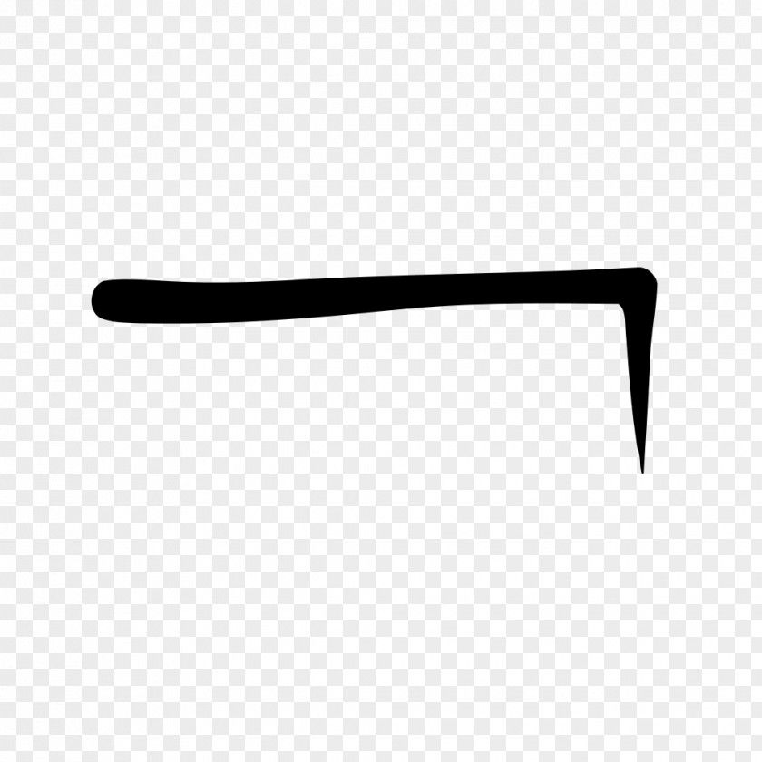 Line Angle Font PNG