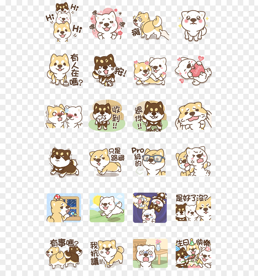 Line Shiba Inu LINE Bear Animal Emoticon PNG