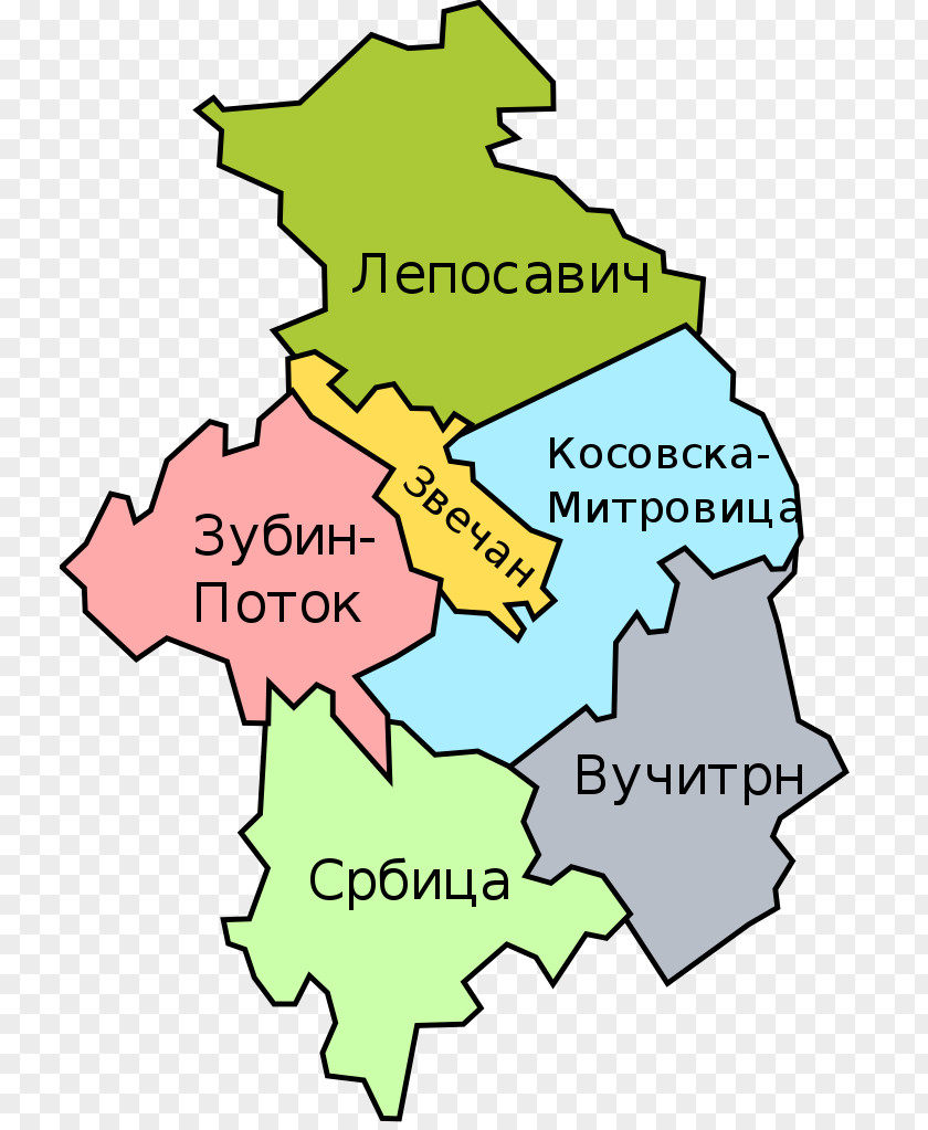 Two Color Flyer Bor District Of Mitrovica Kosovska Central Banat Autonomous Province Kosovo And Metohija PNG
