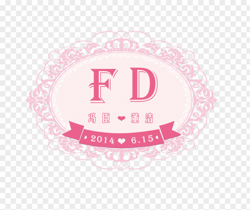 Wedding Pictures Logo Clip Art PNG