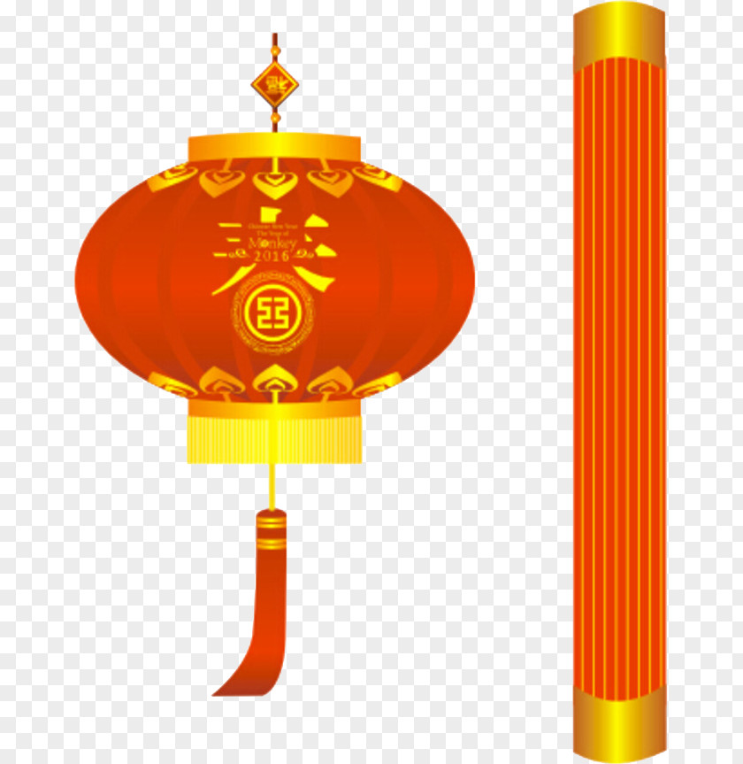 Chinese New Year Lantern Effect Element Download PNG