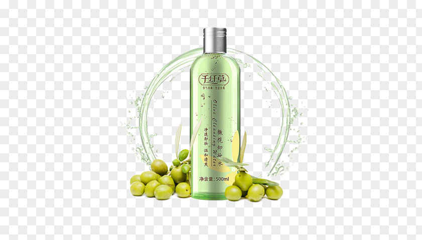 Olive Cleansing Water Oil Cleanser Toner PNG