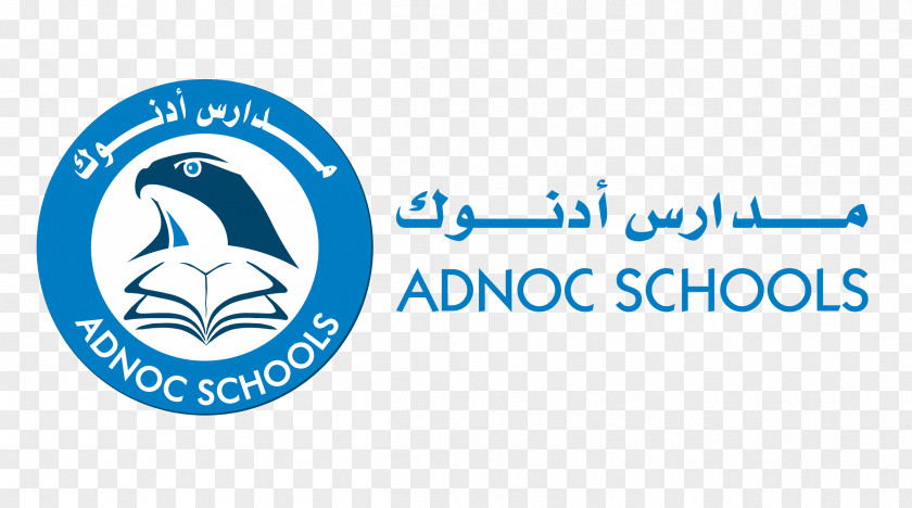 School ADNOC Schools, Ruwais Abu Dhabi National Oil Company Petroleum PNG