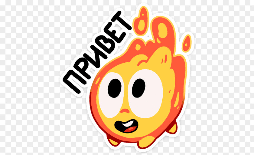 Fire Emoji Sticker Telegram VK Promotion Clip Art PNG