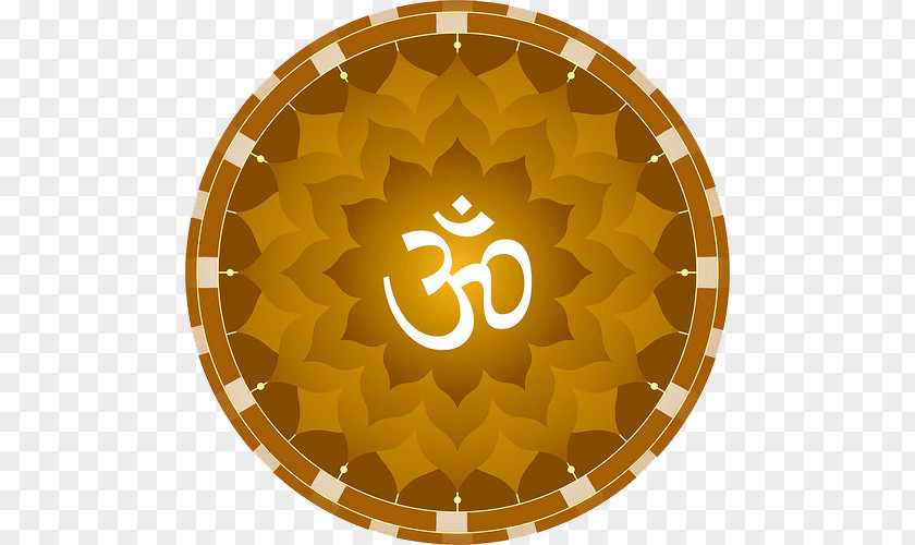 Rama Vedic Mantra Treatment Hinduism Om PNG