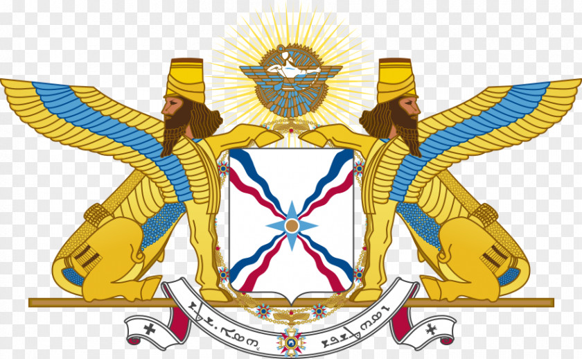 Winged Vector Neo-Assyrian Empire Coat Of Arms Mesopotamia Chaldea PNG