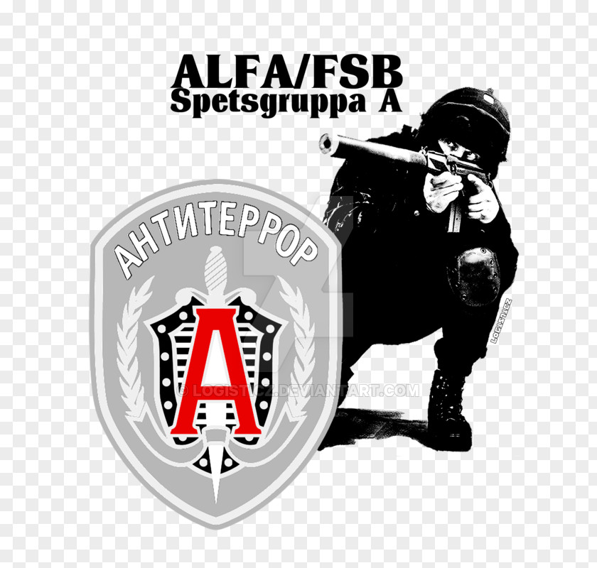 Tshirt T-shirt Spetsnaz Clothing Accessories Alpha Group PNG