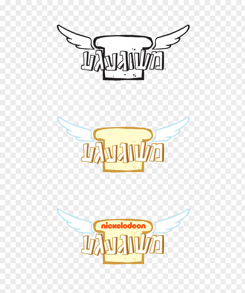 Nickelodeon Logo Font Brand Clip Art Line PNG