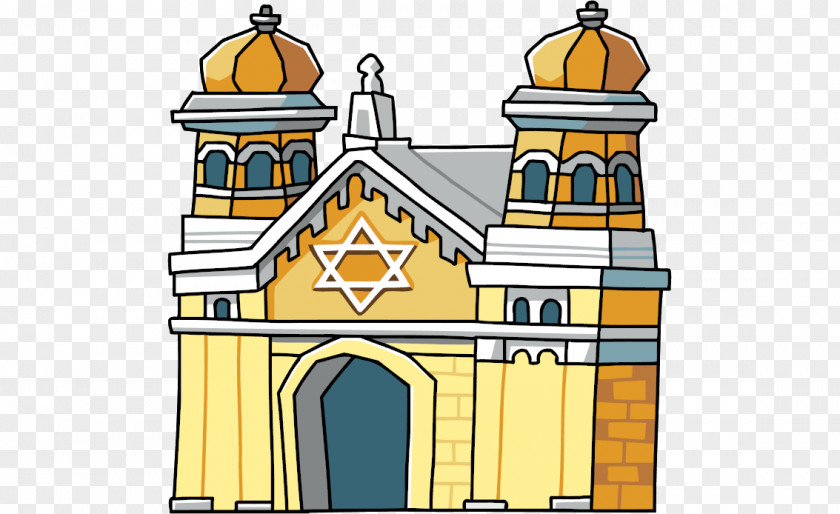Jewish Temple In Jerusalem Synagogues Stephen Wise Free Synagogue PNG