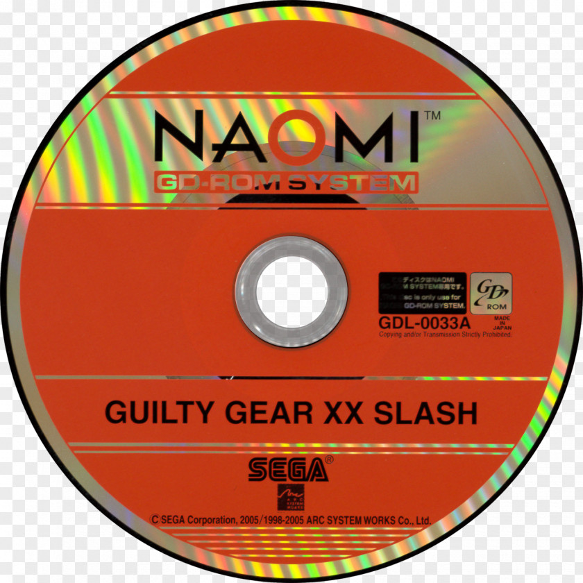 Ð²Ð°Ñ‚ÑÐ°Ð¿ Ikaruga Radiant Silvergun Guilty Gear XX Slash Sega Arcade Game PNG