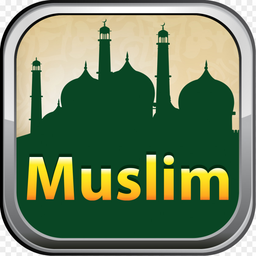 Muslim Prayer Mecca Quran How To Be A Muslim: An American Story Salah Islam PNG