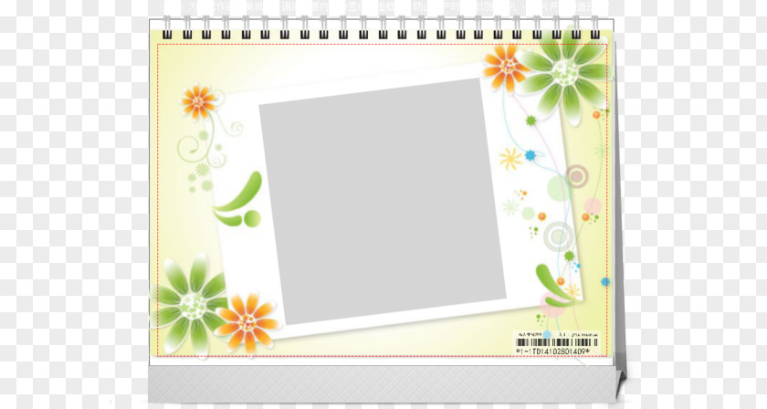 Ppt边框 Photograph Image Adobe Photoshop Vector Graphics Microsoft Word PNG