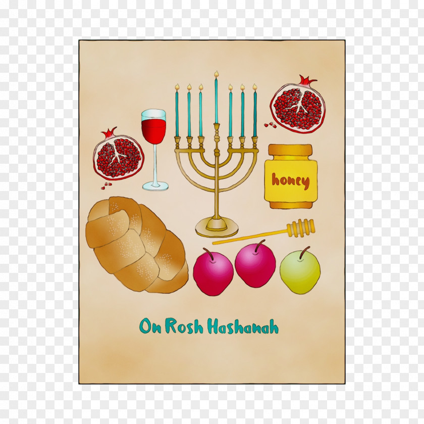 Ira's Peripheral Visions Rosh Hashanah Card Party New Year PNG