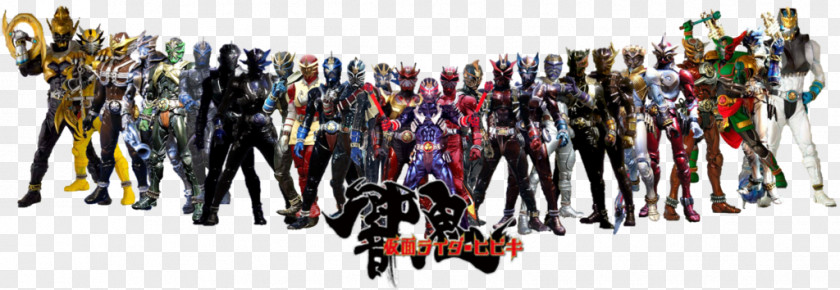 Kamen Rider Brave Tsukasa Kadoya Series Action Fiction Hibiki Masked PNG