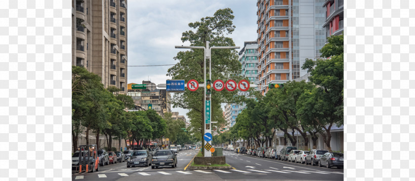 Yuan Bao Taipei Street Light Lite-On 共杆式交通标志 PNG