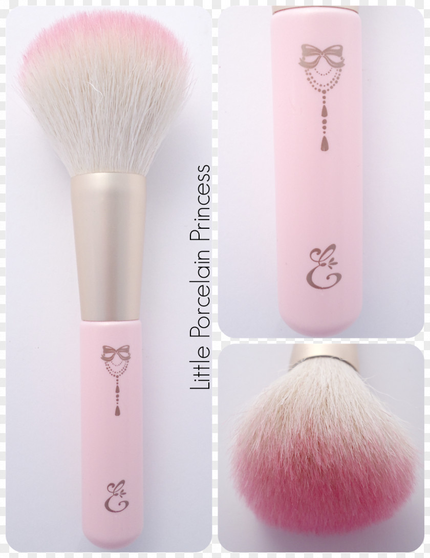 Makeup Brush Cosmetics Shave Maybelline Color Sensational Lip Gradation PNG