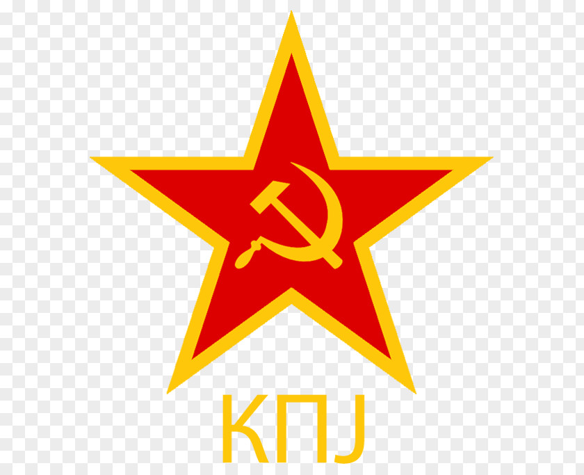 Soviet Union Flag Of The Russia Hammer And Sickle PNG