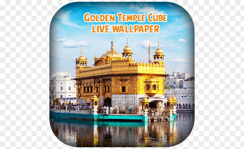Gurdwara Golden Temple Jallianwala Bagh Akal Takht Sikh PNG