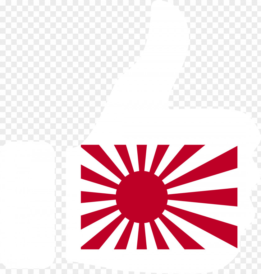Japan Empire Of Rising Sun Flag Imperial Japanese Army PNG