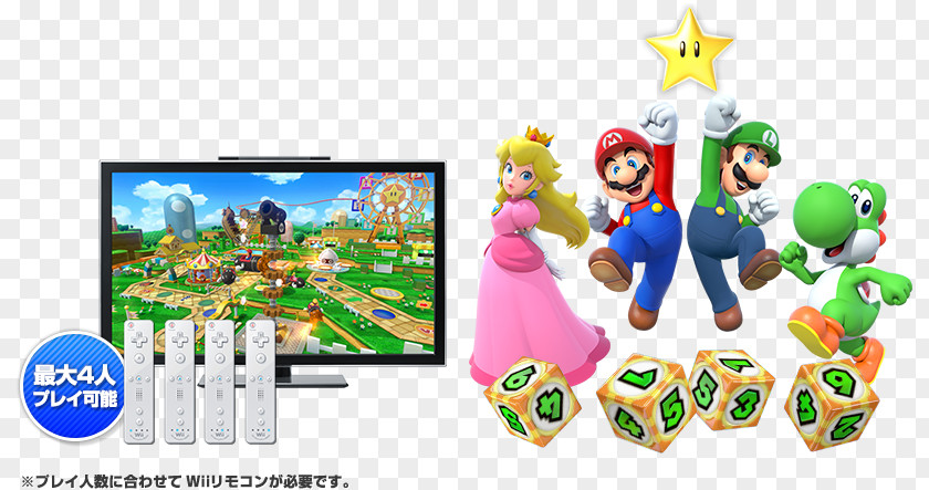 Wii Party Mario 10 5 U Bros. PNG