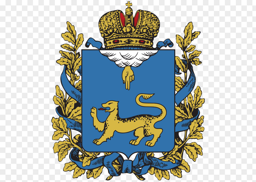 Symbol Pskov Herb Obwodu Pskowskiego Coat Of Arms Oblasts Russia PNG