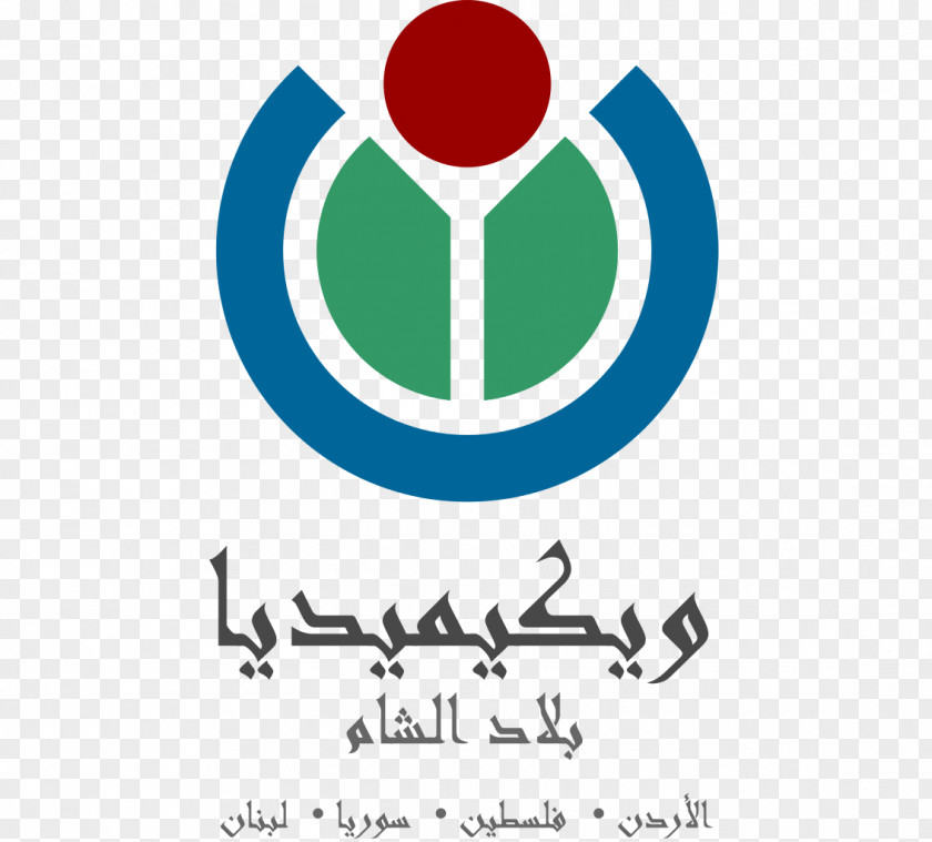 Arabic Wikimedia Foundation Wikipedia Commons MediaWiki PNG