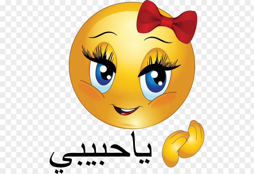 Smiley Emoticon Emoji Hug Clip Art PNG