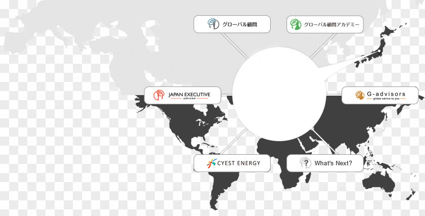 Globe World Map Stock Illustration PNG