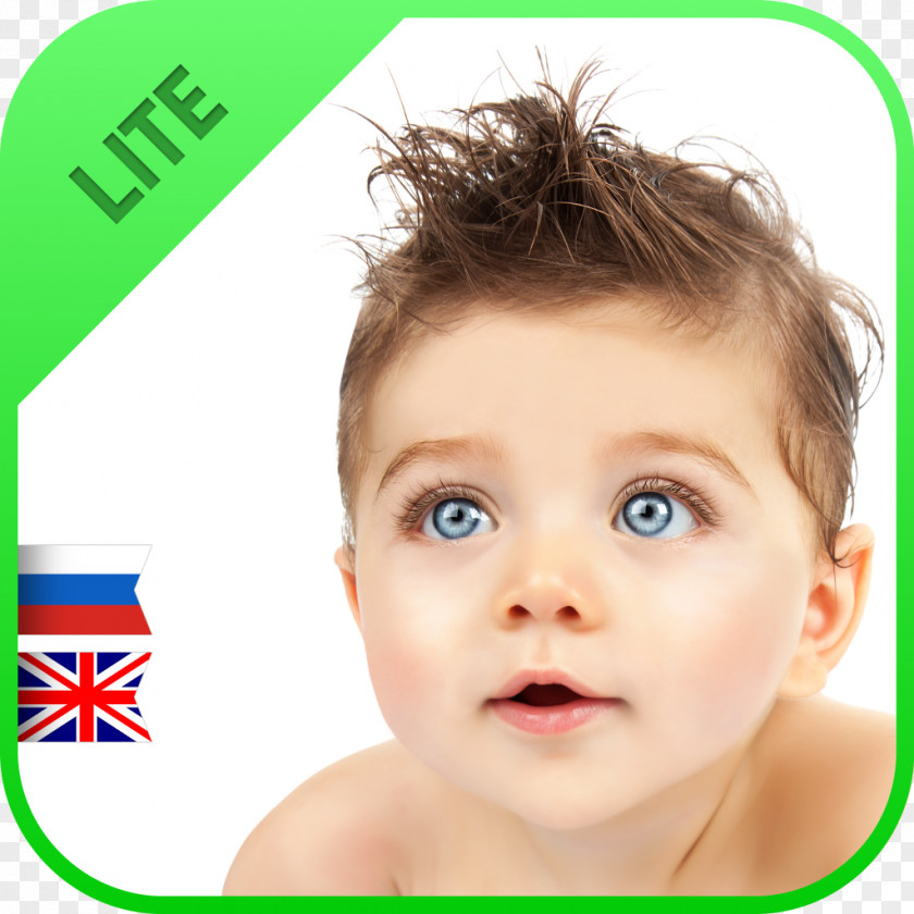 Baby Stock Photography Infant Child Boy Eye PNG
