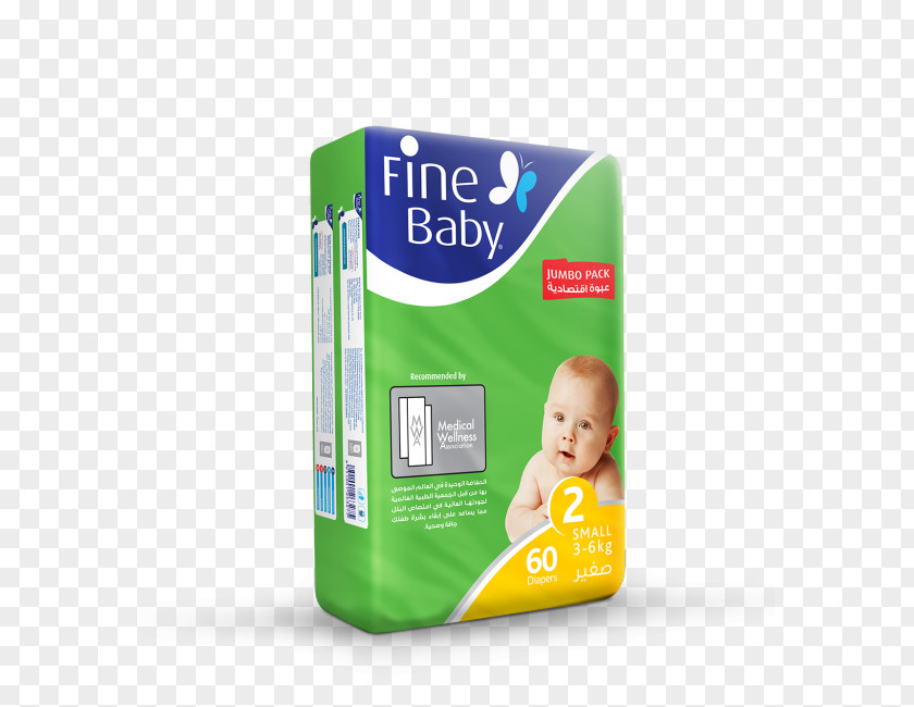 Diaper Infant Pampers Economy United Arab Emirates PNG