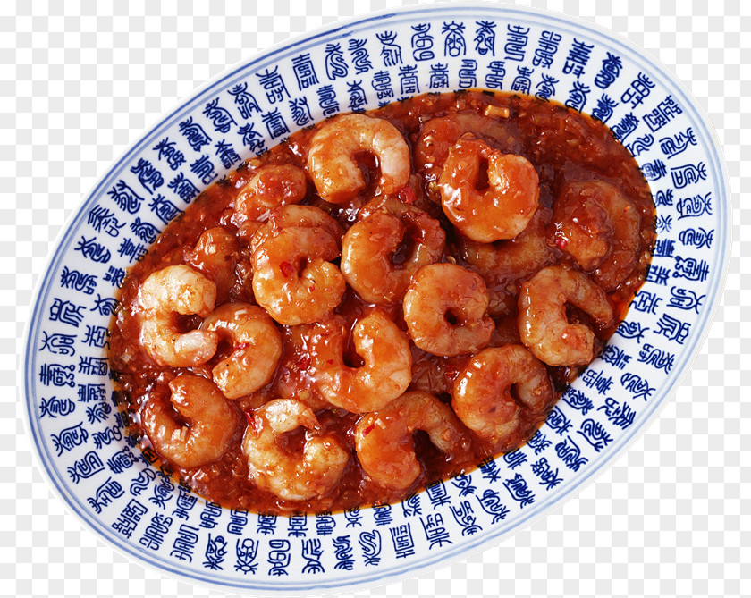 Platos Ebi Chili Shrimp Congee Gratin Recipe PNG
