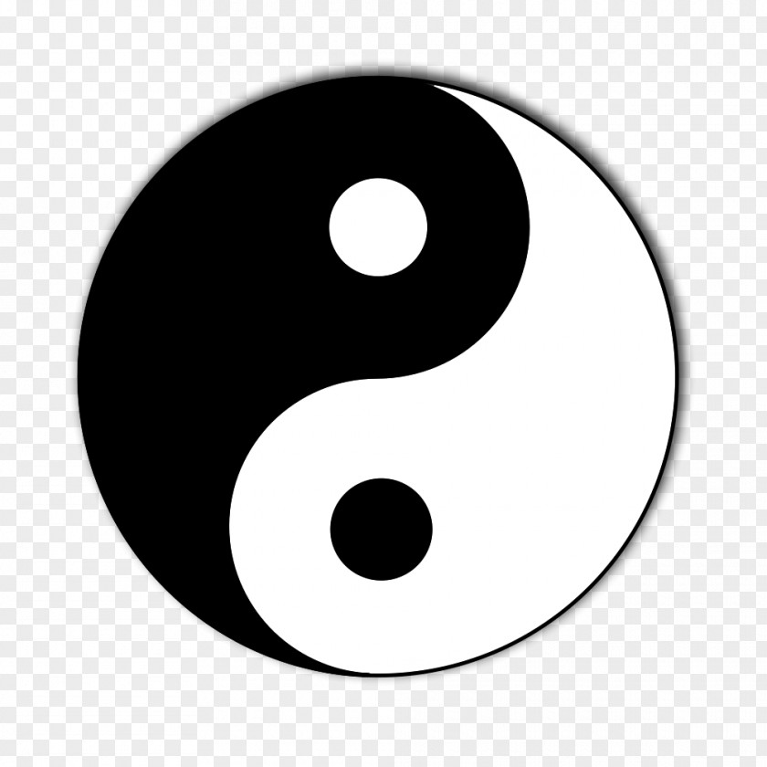 Yin Yang And Symbol Clip Art PNG